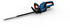 Bosch Professional AMPShare 18V Akku-Heckenschere GHE 18V-50