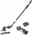 Husqvarna ASPIRE STRAUCHSCHERE+STAB S20-P4A+P4A SET inkl.18-C50&18-B36 Strauchschere