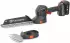 Husqvarna ASPIRE STRAUCHSCHERE+STAB S20-P4A+P4A SET inkl.18-C50&18-B36 Strauchschere