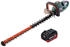 mit 1 Akku, ohne Ladegerät: Metabo HS 18 LTX BL 75 Brushless