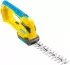 Gloria FineCut 18V Compact Gras- und Strauchschere