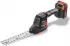FUXTEC Akku Handheckenschere 20V 0,67Kg Schwertgröße 20cm bis 10,5cm mit Akku (FX-E1HHS20SET)