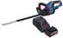 Bosch GHE 18V-60 Professional 18 V 60 cm Brushless + 1x Akku 5,0 Ah + Ladegerät