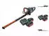 Metabo HS 18 LTX BL 65 (mit 2 Akkus 5,5 Ah und Ladegerät)
