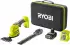 Ryobi RY18GSA-120T 2-in-1 Akku-Strauch- und Grasschere 18V, SK5-Stahlklingen, 2,0Ah (5133005768)