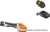 Stihl HSA 25 Akku-Gras-/Strauchschere