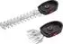 Yato Akku-Gras- und Heckenschere 18V Brushless Solo (TRI-YT-828336)