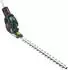 Westfalia 3D-Heckenscherenaufsatz HSA 710/510, verstellbar (WF-920564)