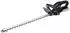 Gomag GO-HES570 Akku-Heckenschere 20V, 51cm Schnittlänge, 16mm Schnittstärke (39106039982)