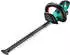 Bosch AHS 50-20 LI (mit 1 Akku 2,5Ah)