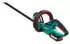 Bosch AHS 50-20 LI (mit 1 Akku 2,5Ah)