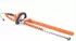 Stihl HSE 81 (70 cm)