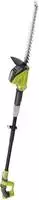 Ryobi OPT1845 - Akku-Heckenschere 18 V mit 45 cm Messerl&auml;nge im Set