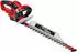 Einhell GE-EH 6560