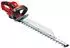 Einhell GE-EH 7067