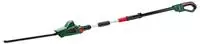 Bosch Home & Garden 06008B3001, Bosch Home & Garden UniversalHedgePole 18