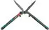 Gardena EnergyCut 23 cm
