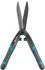 Gardena PrecisionCut (12302-20)