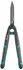 Gardena EasyCut (12301-20)