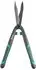 Gardena EasyCut (12301-20)