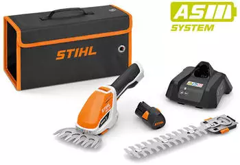 Stihl HSA 26 (1x Akku AS2 und Ladegerät AL1)