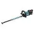 mit 2 Akkus, mit Ladegerät: Makita DUH601
