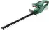 ohne Akku, ohne Ladegerät: Bosch EasyHedgeCut 18-45