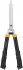 Fiskars Solid Heckenschere (1026827)