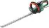 Bosch UniversalHedgeCut 50 (ohne Akku und Ladegerät)