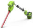 Greenworks TOOLS Greenworks G40PHA with battery 2.0 Ah and charger