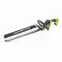 ohne Akku, ohne Ladegerät: Ryobi ONE+ (RY18HT50A)