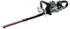 Metabo HS 18 LTX BL 65 (ohne Akkupack, ohne Ladegerät) (601723850)