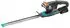 Gardena EasyCut 40/18V P4A Rea (14733-20)