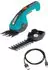 Gardena ClassicCut Li Set (09885-20)