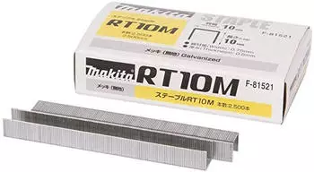 Makita Klammern 10mm (2500 Stk.)
