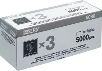 Rapid Heftklammer-Kassette 5080, f&uuml;r 5080e, 3x5000 St&uuml;ck (20993701)
