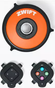Zwift Cog