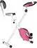 HomCom Hometrainer (A90-192)