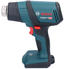 Bosch GHG 18V-50 (2x 4,0 Ah + Ladegerät + L-Boxx)
