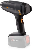 STEINEL 088064 MH1 Akku-Hei&szlig;luftgebl&auml;se ohne Akku Ladeger&auml;t 500 W (088064)