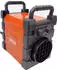 Aktobis Heizgebläse WDH-BGP03Pro 3000 W
