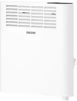STIEBEL ELTRON Konvektor ""CNS 750 Plus LCD", Wandkonvektor, energiesparend, 0,75 kW"