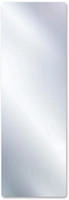BOSCH Infrarotheizung HI4000P 5G-Spiegel 1200x400x41, 500 W, Oberfl&auml;che Spiegel