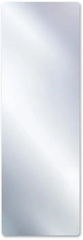 Bosch Spiegel Infrarotheizung 500W 230V (7738343172) Bosch Spiegel Infrarotheizung 500W 230V (7738343172)