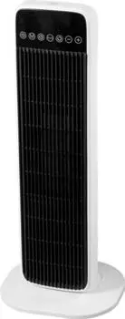Emerio FH-132333