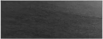 Buderus Logatrend IFR186 Infrarot-Strahlungsheizung Keramik 400W basalt schwarz (7738343155)