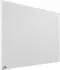 Brast Infrarotheizung 700W ultraflach mit Wandhalterung (IP 700)