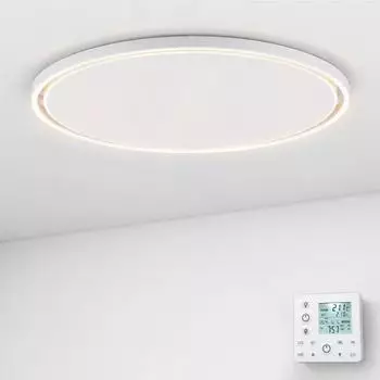 Heidenfeld Infrarot-Deckenheizung HF-HP200 mit LED-Licht 790 Watt