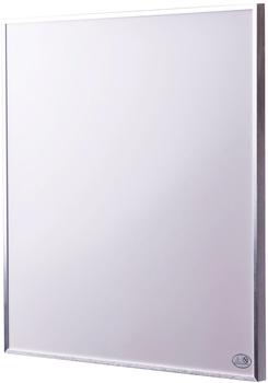 Könighaus M-Serie 300 Watt