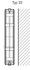 Buderus Logatrend CV-Plan 22 HxB: 1800x600 mm